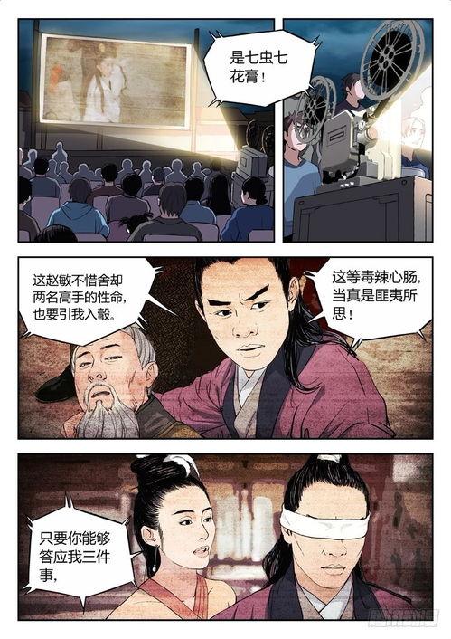国产精品h,探索h领域的卓越之作