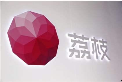 彩色成人直播app,激情与隐私的交织之地