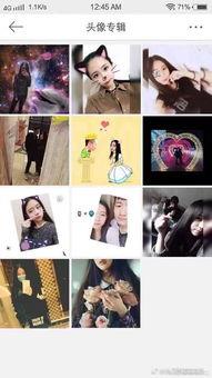 理性吃瓜看看就好网盘,网盘内容深度解析