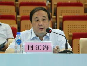 何江海,探索科技创新的领军人物