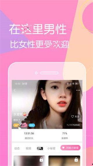 成人快猫短视频,揭秘现代都市人的情感释放与心灵慰藉