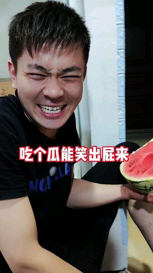 网课吃瓜事件,揭秘网络课堂背后的惊人真相