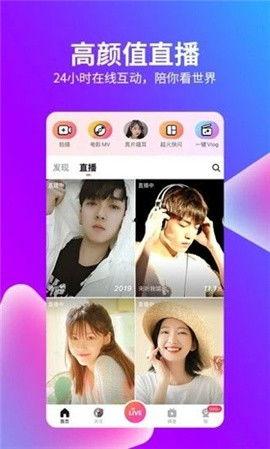 抖抈短视频,揭秘热门内容创作技巧