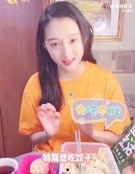 网红吃瓜资源分享群,幕后狂欢背后的秘密