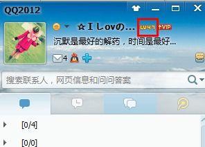 巢湖吃瓜爆料QQ群,揭秘网络热议背后的真相与笑料