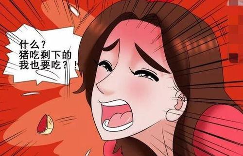 吃动漫美女奶头的漫画,动漫美女奶头之恋