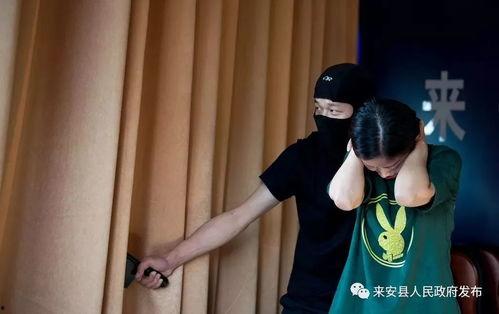 性爱直播大片,大片背后的真实故事