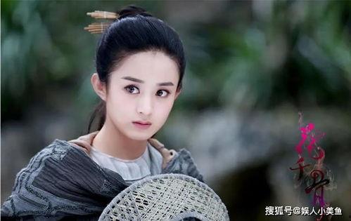 赵丽颖电视剧,从青涩少女到权谋皇后