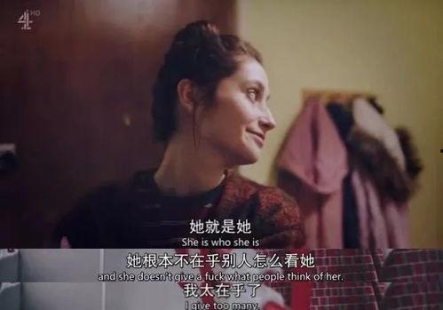 小黄片短视频,网络诱惑与道德反思