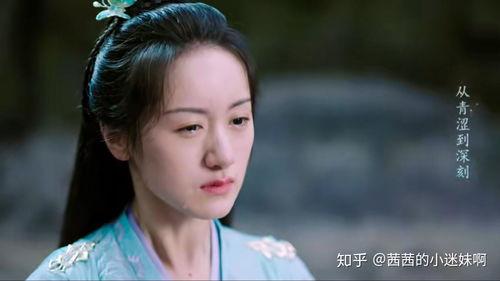 琉璃电视剧,爱恨交织的琉璃仙境