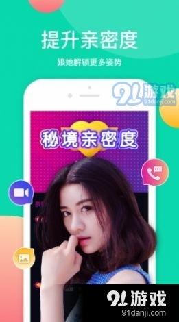 黄色短视频下载,风险与应对策略