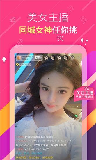 无限看片直播aPP,畅享海量影视资源，打造个性化观影体验
