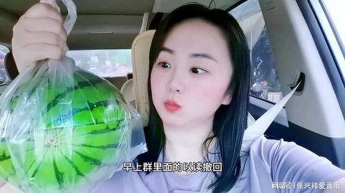 在线观看吃瓜网红视频,揭秘娱乐圈幕后故事