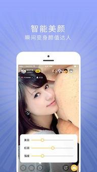 成人直播app有哪些,热门平台盘点与行业趋势分析