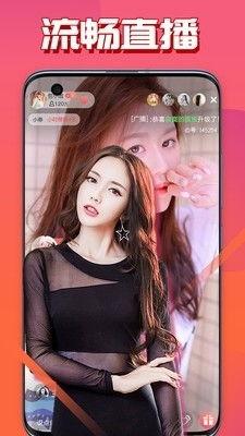 91哪里直播,揭秘热门直播平台背后的精彩故事