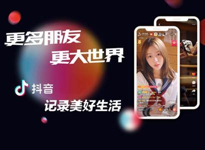抖音快手网红吃瓜群,幕后故事与热门话题大揭秘