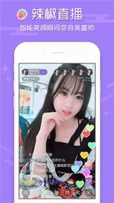 91直播官网下载,畅享精彩直播体验，尽在掌握
