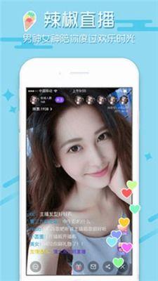 91直播福利,精彩活动等你来参与！