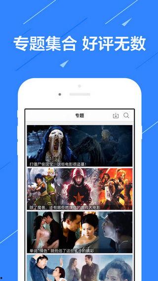 免费直播看片视频app,畅享影视盛宴，轻松观影新体验