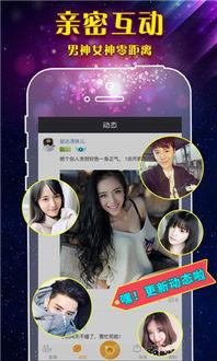 看片达人直播app,解锁影视新体验，畅享云端观影盛宴