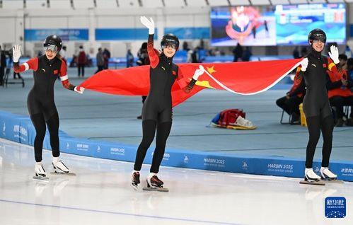 亚冬会,冰雪竞技盛宴回顾