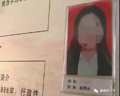 直播    性爱,道德底线与网络监管的反思