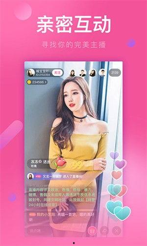 91看直播,带你领略精彩纷呈的网络直播盛宴