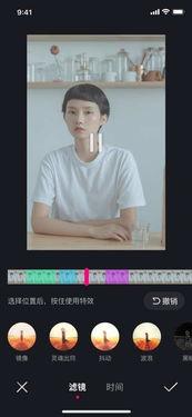 茄子短视频app,打造潮流短视频新天地