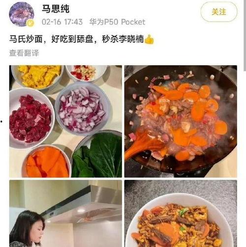 林州吃瓜爆料,揭秘当地热点事件背后的真相