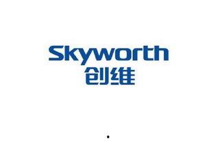 skyworth是什么品牌电视,引领家电市场的电视品牌风采