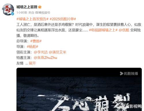 国产精品免费在线观看,尽享视听盛宴！