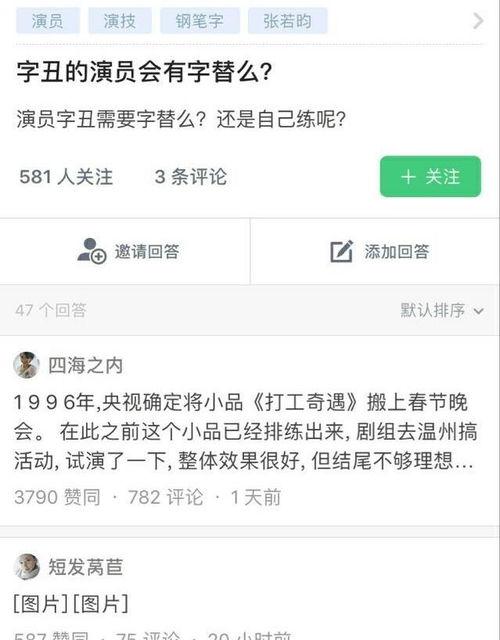 吃瓜网盘群组,揭秘网络社交新趋势