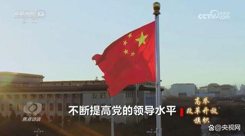 再次拥抱阳光漫画免费阅读下拉式,漫画免费阅读之旅