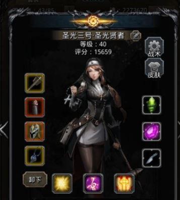 国产精品第六页,探索匠心独运的创意之作
