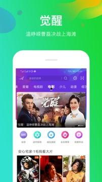 欧美成人直播在线app,揭秘虚拟世界的激情与诱惑