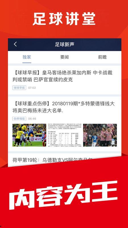直播app哪个看片好用,揭秘哪个平台观影体验最佳