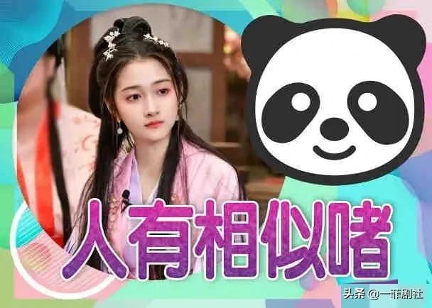 瓜姐吃瓜爆料,揭秘娱乐圈幕后真相