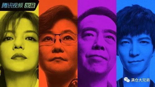 北美娱乐圈吃瓜,揭秘明星们的幕后故事与八卦传闻