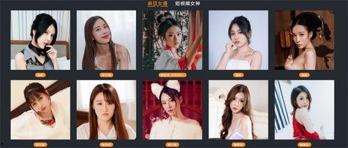 先锋麻豆,引领时尚潮流的时尚先锋