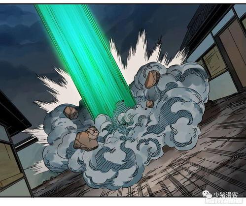 传武漫画吧,探寻中华武术的奇幻世界