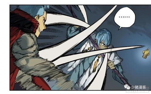 传武漫画吧,探寻中华武术的奇幻世界