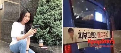 性爱公共直播,揭秘性爱公共直播的隐秘世界