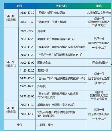http 性爱直播,性爱直播的伦理争议与监管挑战