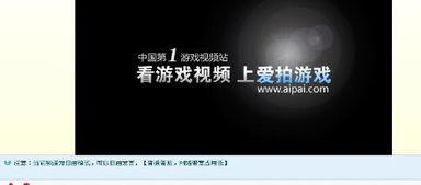 6080yy理论三级在线看短视频,三级在线短视频的奥秘解析