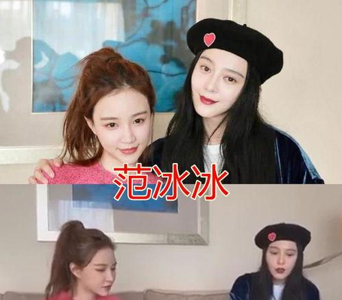 明星与网红同,跨界融合，共创娱乐新生态