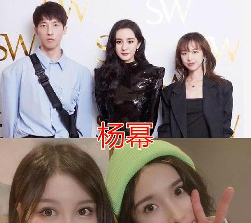 明星与网红同,跨界融合，共创娱乐新生态