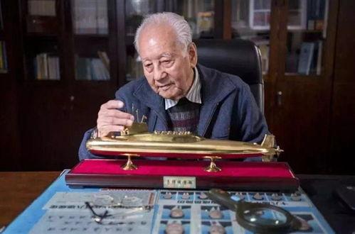 黄旭华,铸就中国核潜艇传奇的一生