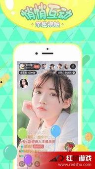 看片直播APP视频,畅享影视盛宴，尽在指尖流转