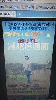 麻豆儿,揭秘时尚界的璀璨新星