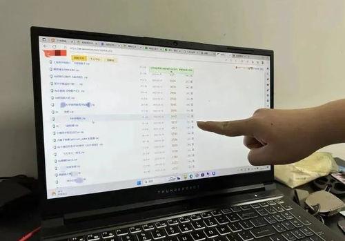 吃瓜爆料福利群,揭秘娱乐圈幕后故事，福利多多等你来